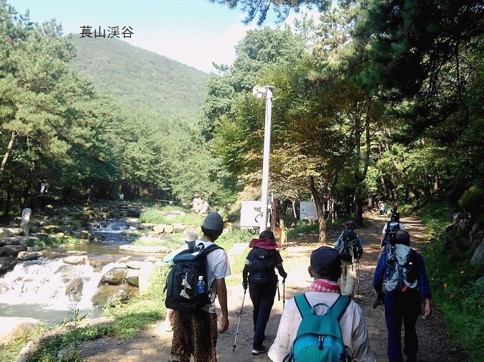ヴィーナストラベル下関営業所 フォト&ウォーク 海東龍宮寺・海雲精寺・萇山渓谷
