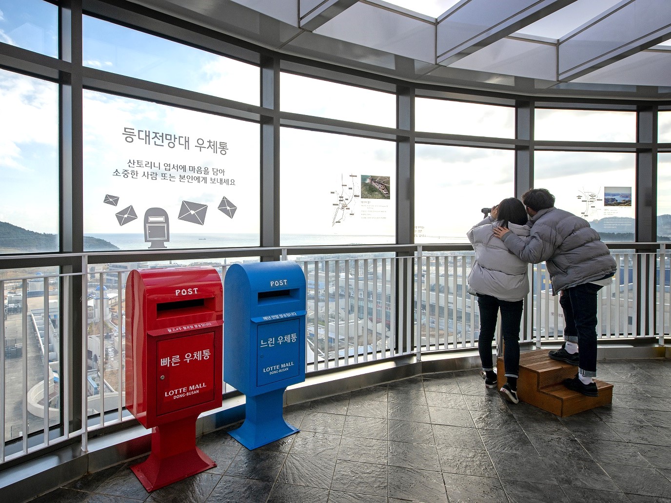 ヴィーナストラベル下関営業所 海雲台ブルーライン海岸列車と機張市場&国際市場