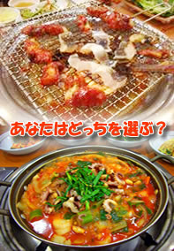 新鮮素材の昼食