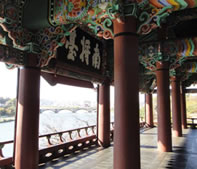 海院寺