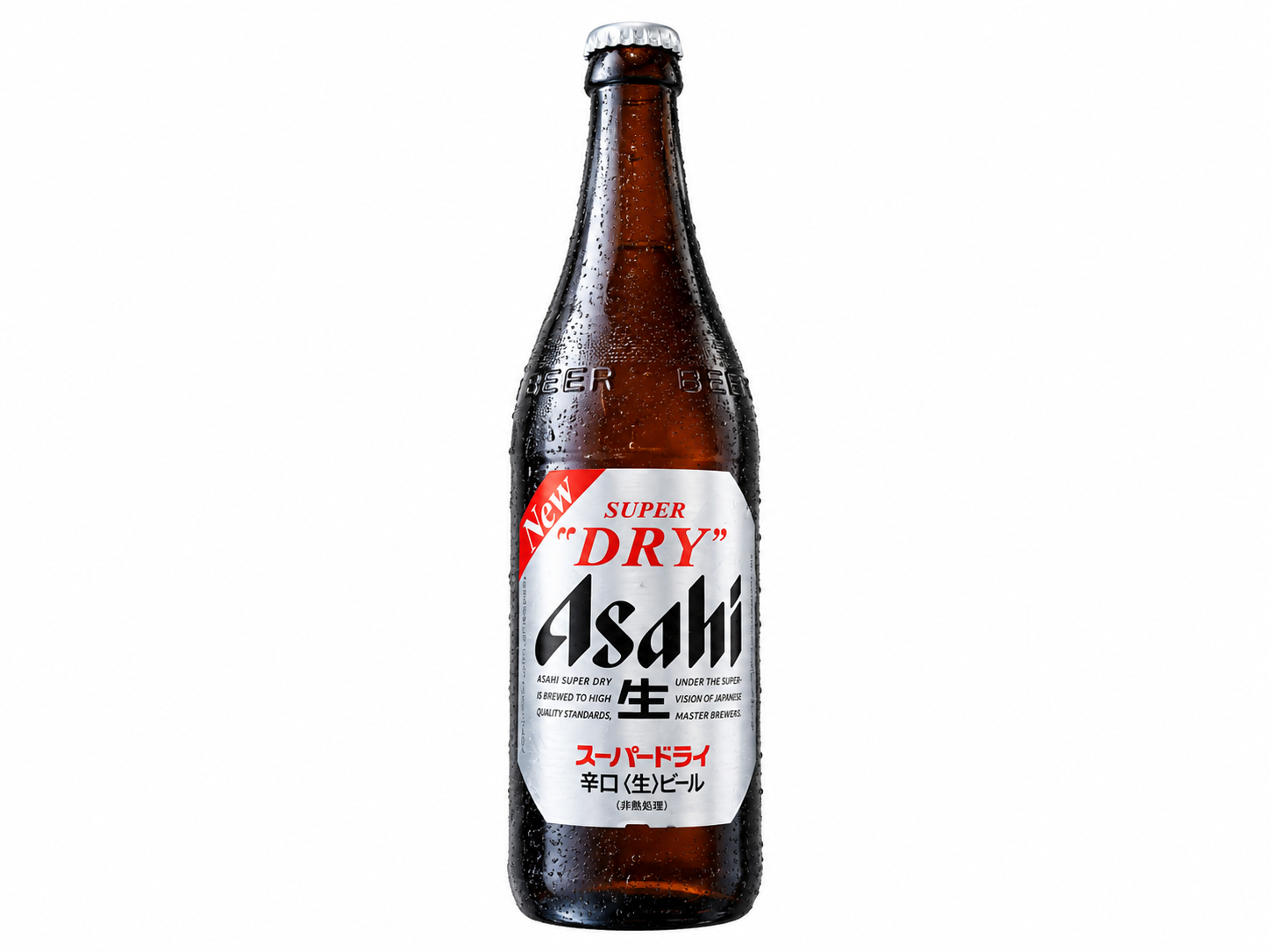 アサヒビール