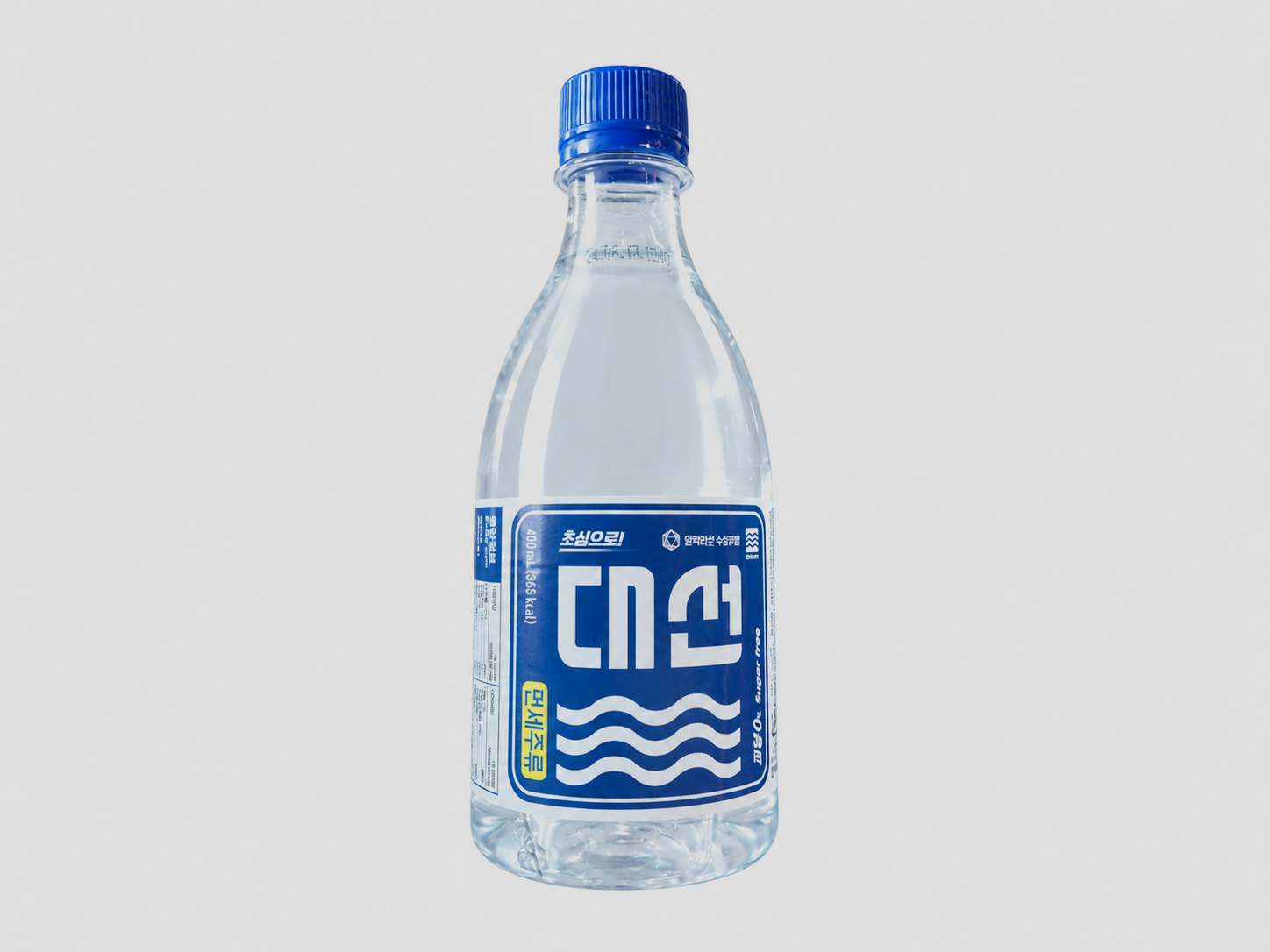 デソン