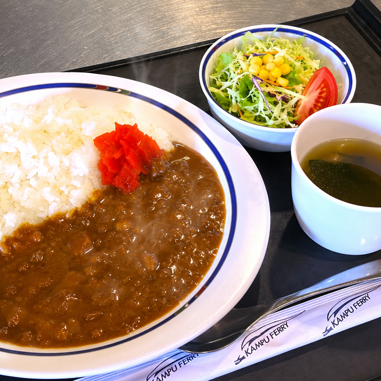 カレーライス