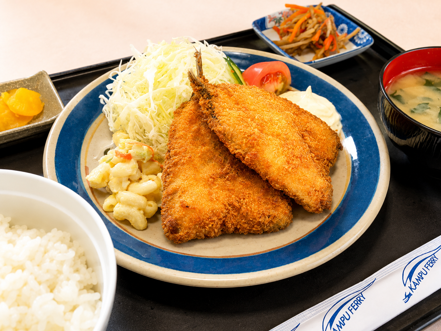 アジフライ定食