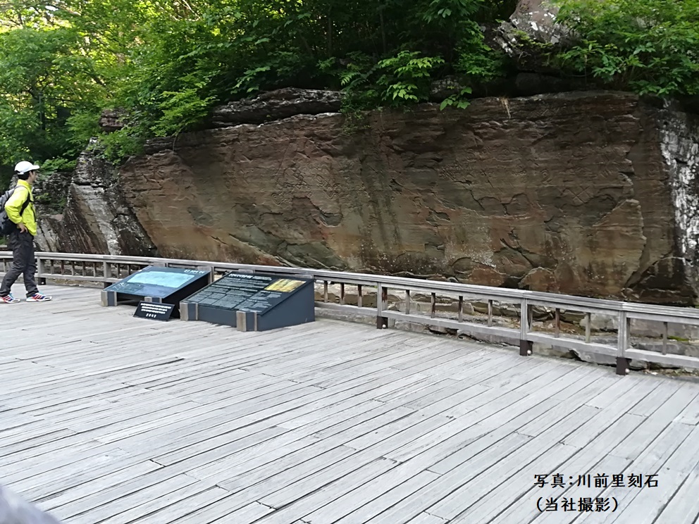 盤亀台・通度寺フォト＆ウォーク