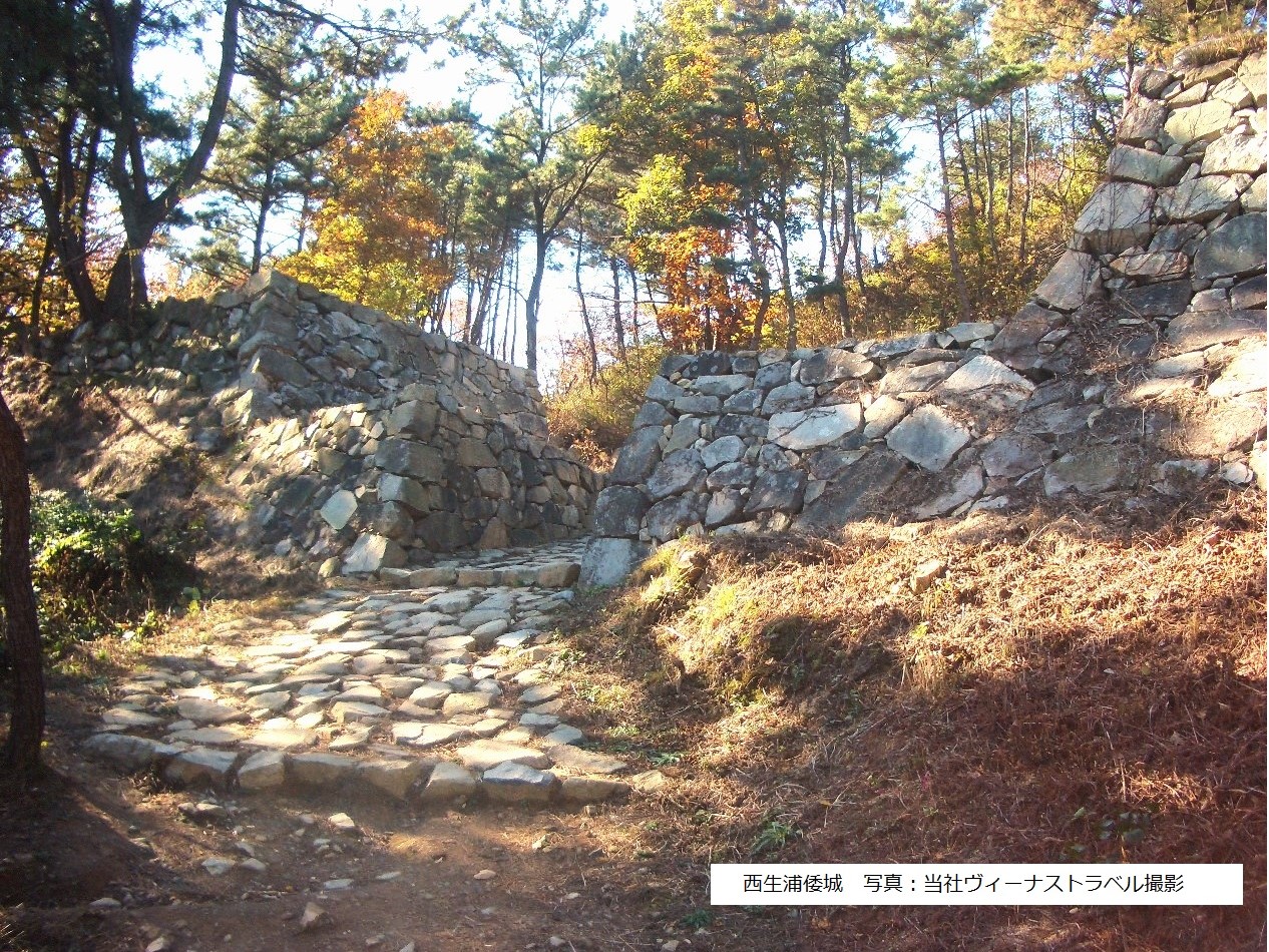 関釜フェリー 倭城ツアー 